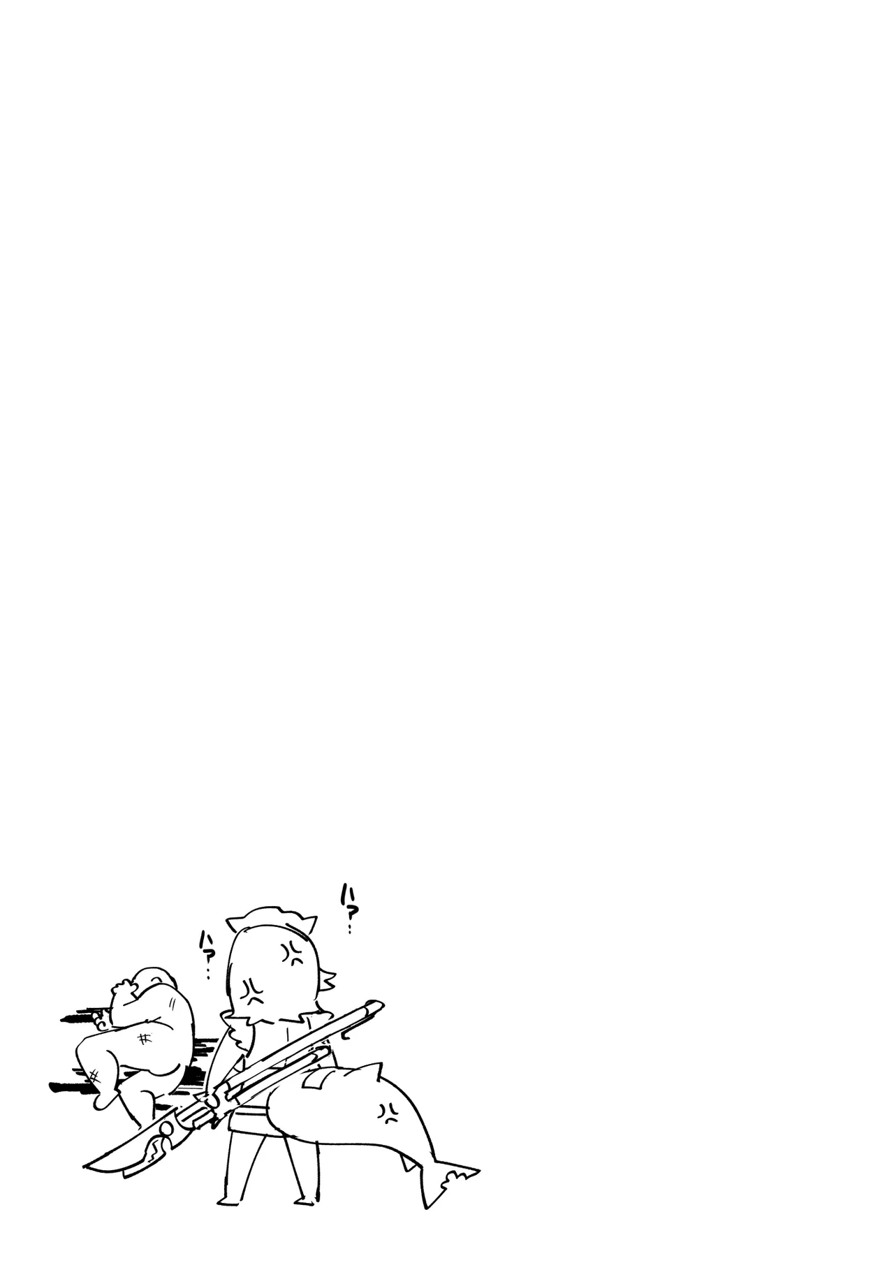 忌まわしき眠り Page.27
