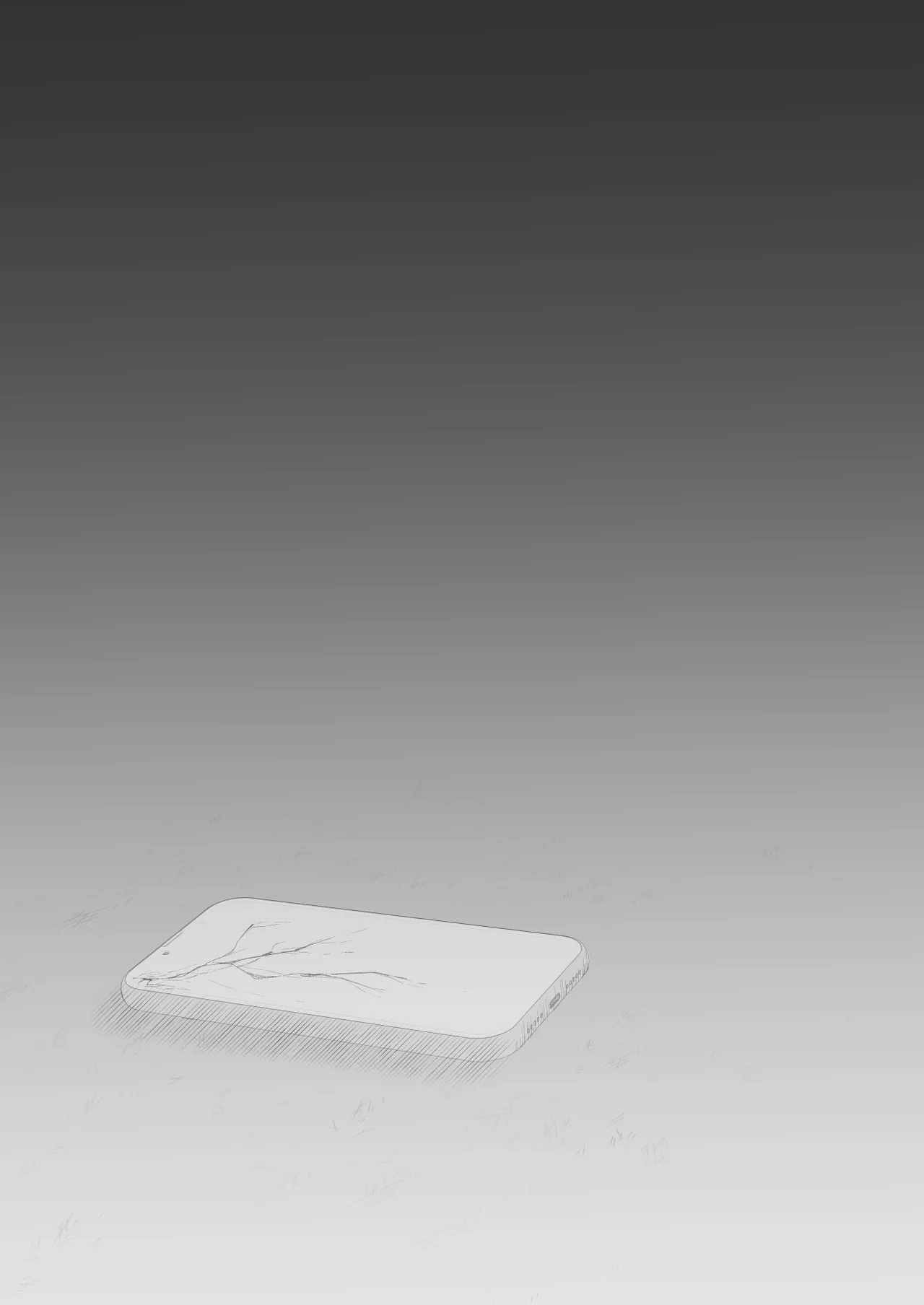 僕が揉むはずだったのに・・・ 【君をモミモミ】 Page.76