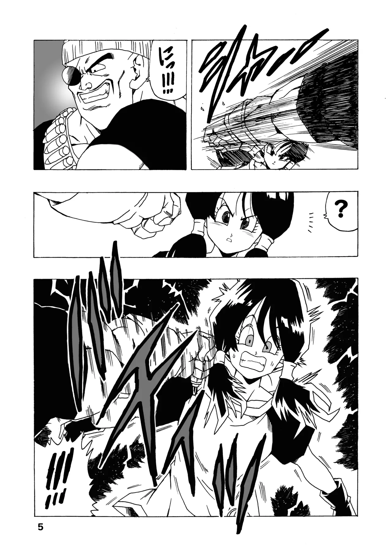 EPISODE OF VIDEL Page.6