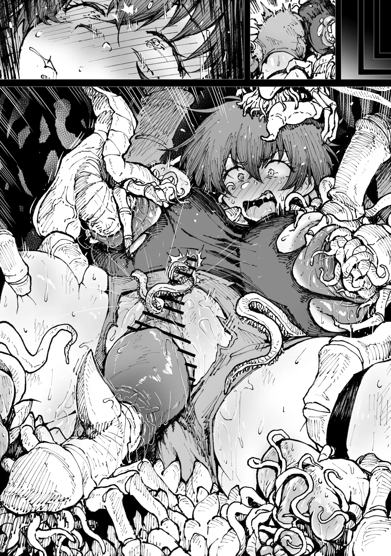 蟲に捕まったアキ Page.3