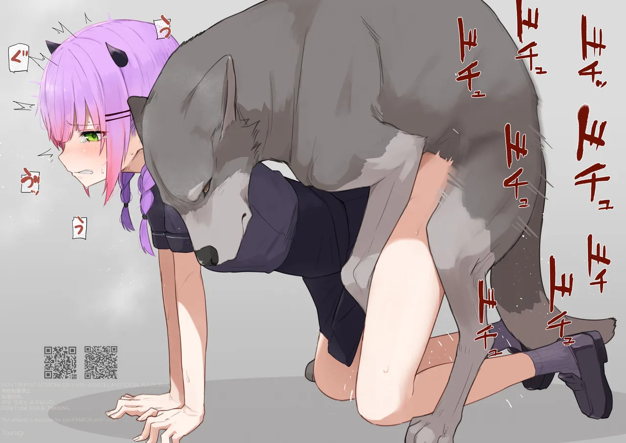 Tsurugi（自用） Page.24