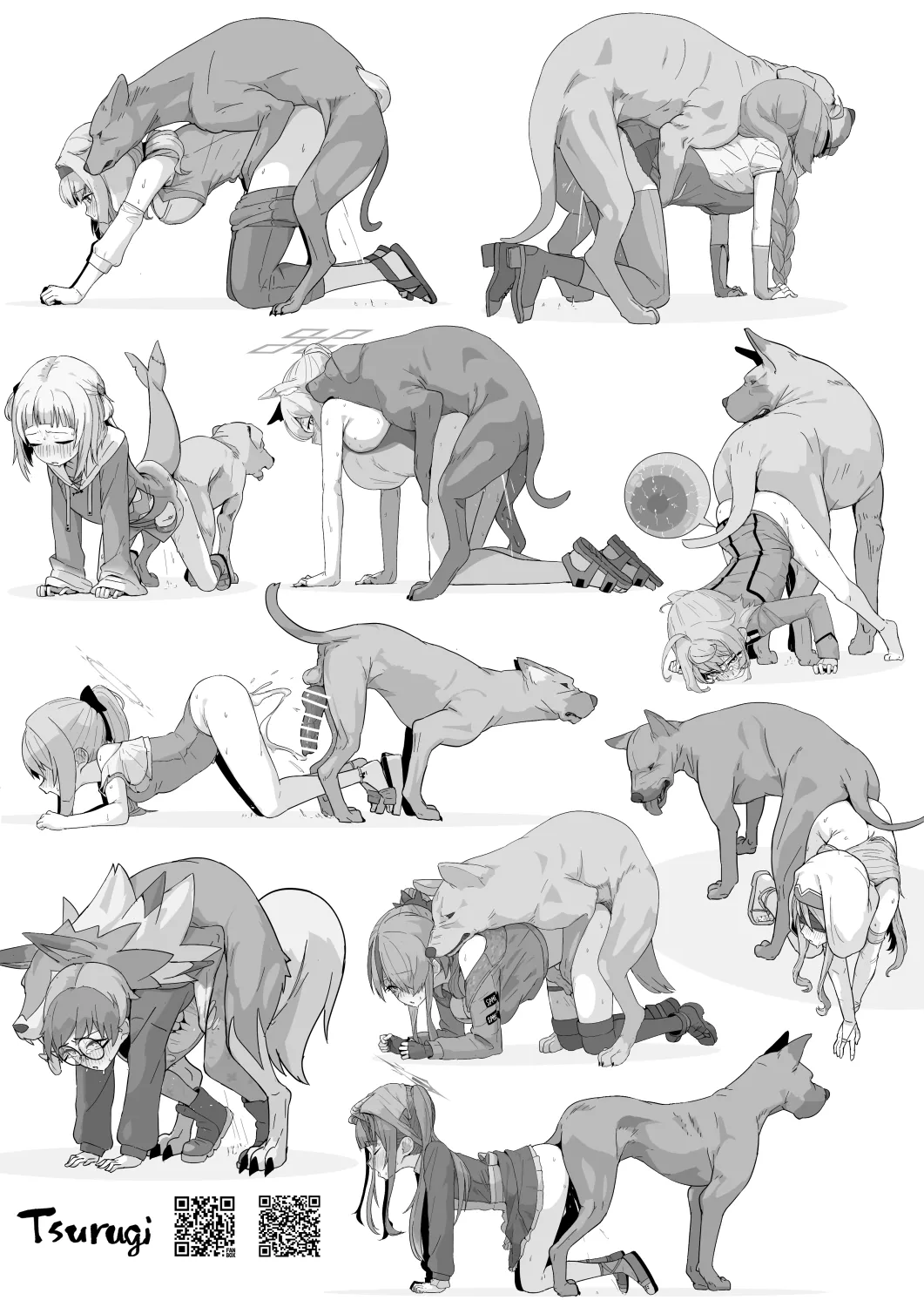 Tsurugi（自用） Page.3