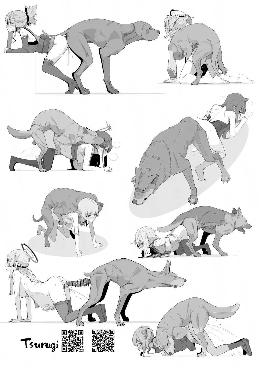 Tsurugi（自用） Page.7