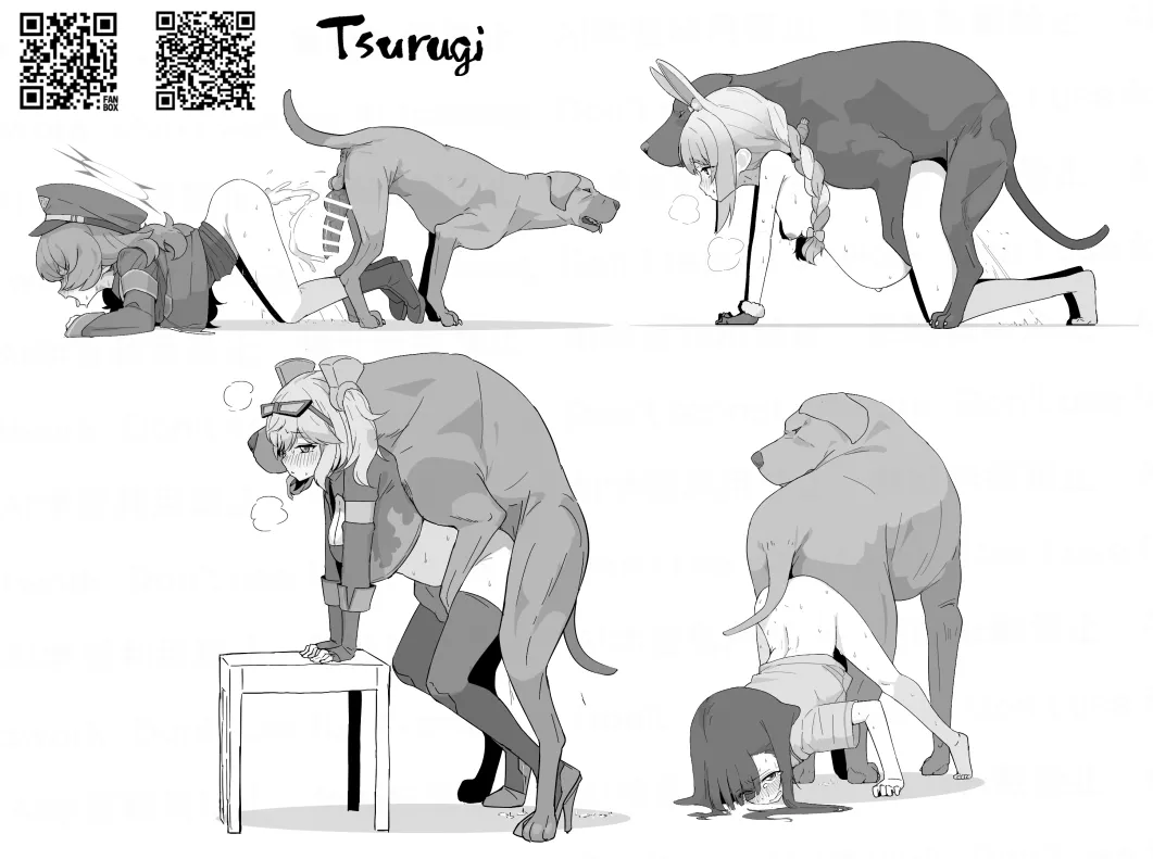 Tsurugi（自用） Page.8