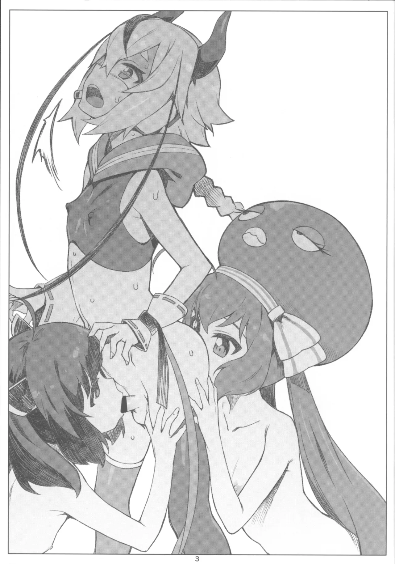 せっくすしましょう! by うなきり Page.3
