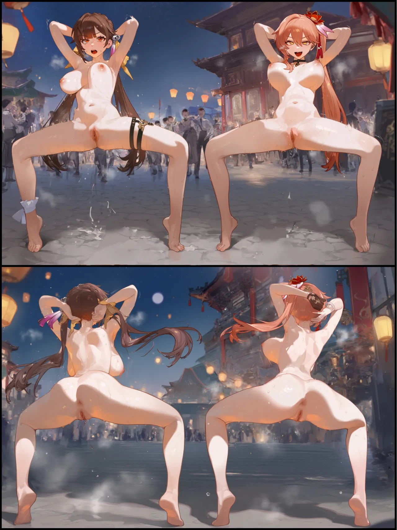 polca—Guinaifen Sushang Page.20