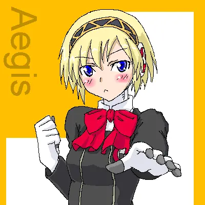 yashiro_aki 801017 Page.10