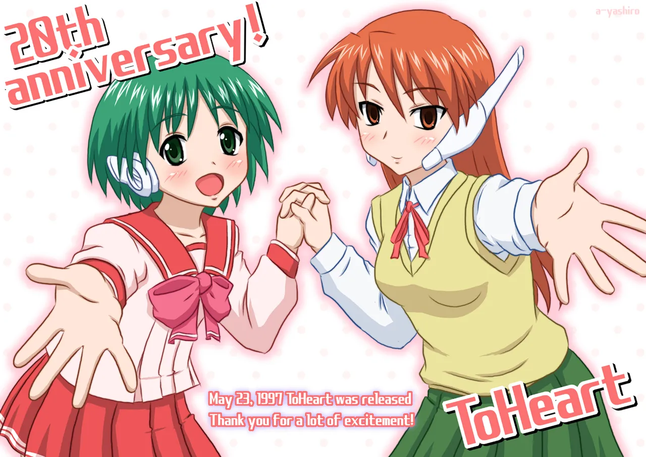 yashiro_aki 801017 Page.111