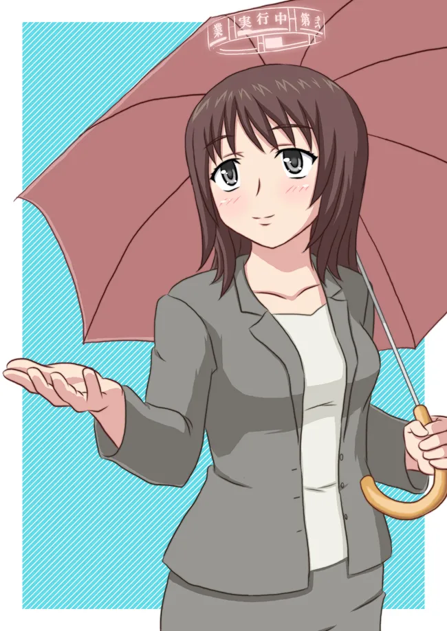 yashiro_aki 801017 Page.115