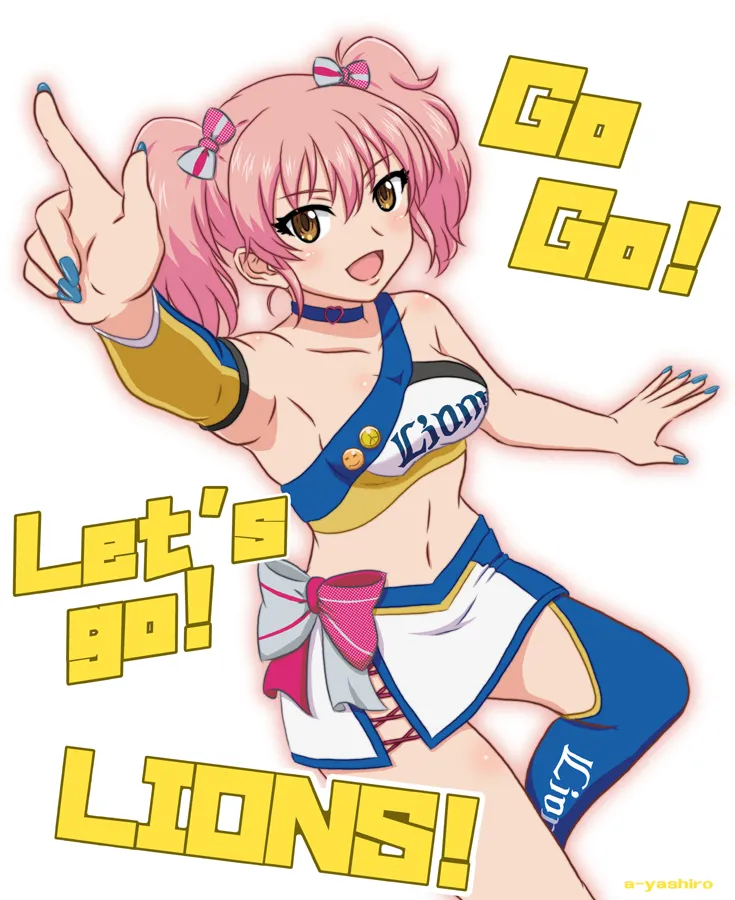 yashiro_aki 801017 Page.119