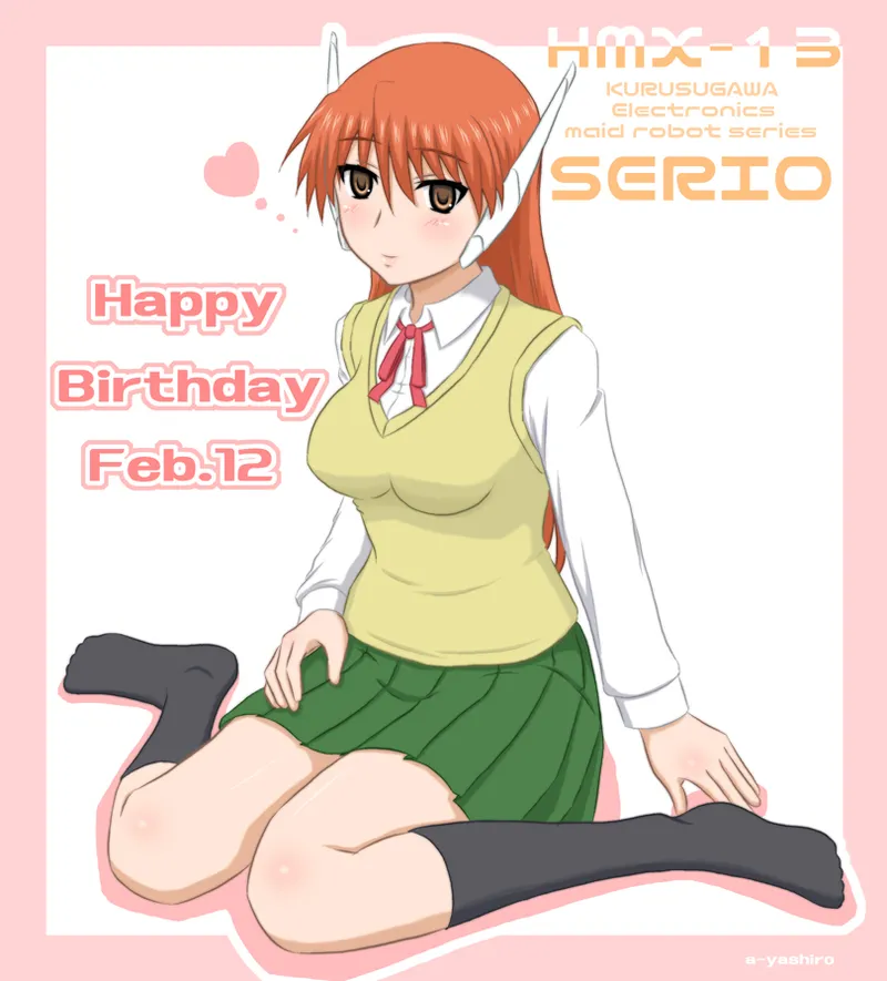 yashiro_aki 801017 Page.139