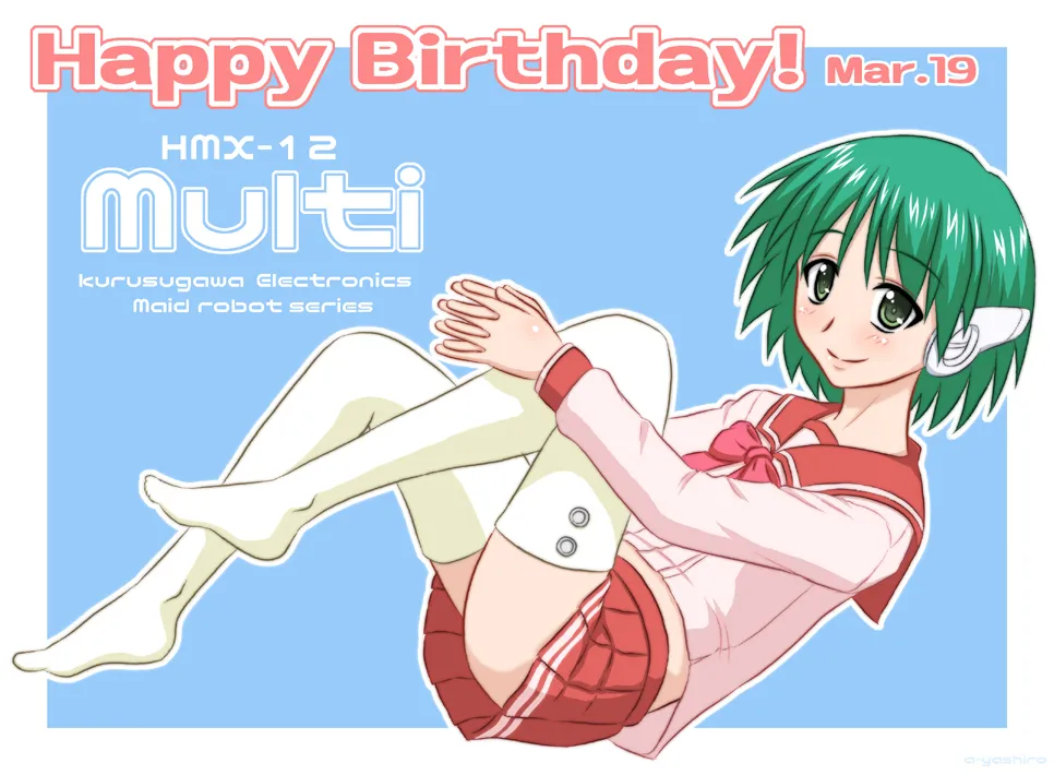 yashiro_aki 801017 Page.148