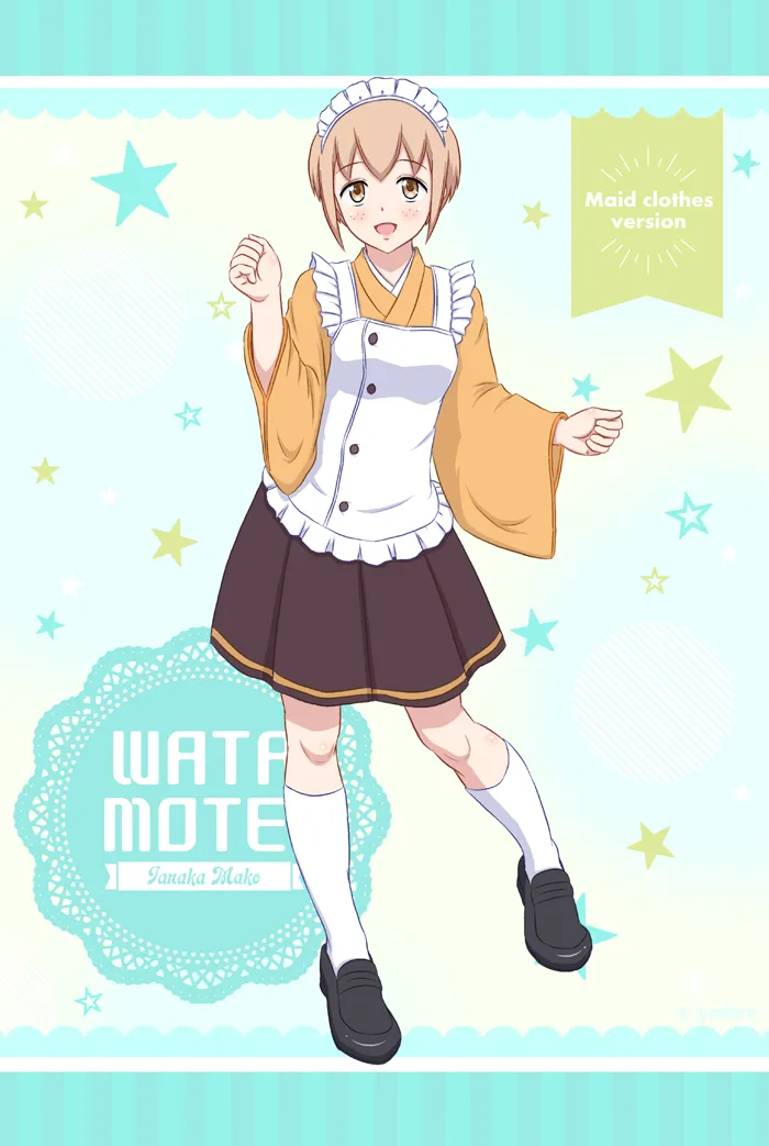 yashiro_aki 801017 Page.184