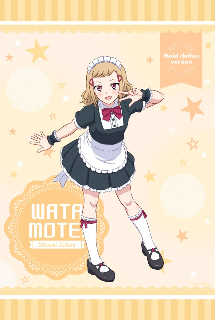 yashiro_aki 801017 Page.185