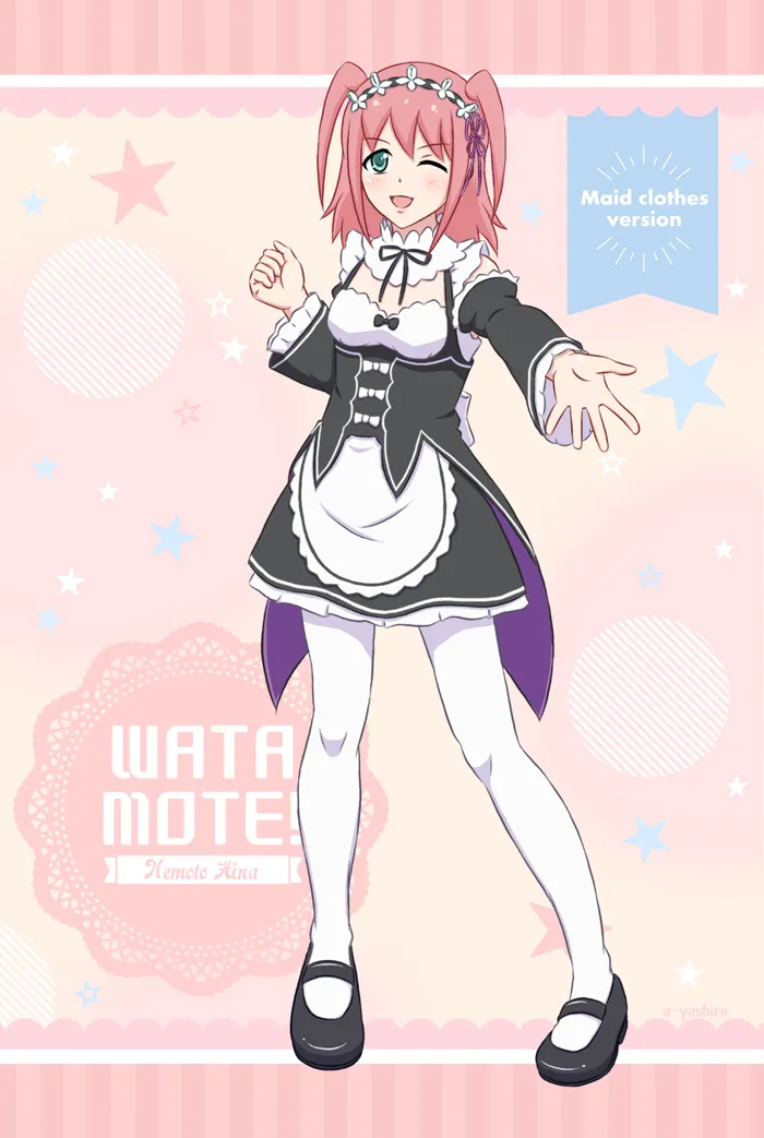 yashiro_aki 801017 Page.188