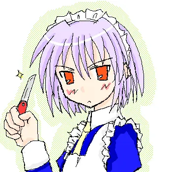 yashiro_aki 801017 Page.2