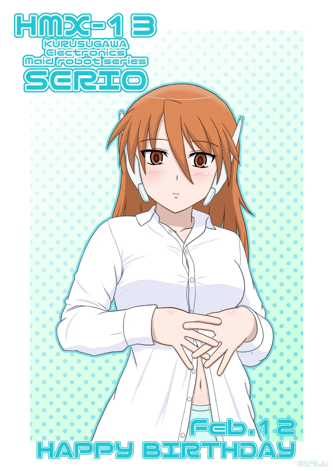 yashiro_aki 801017 Page.213