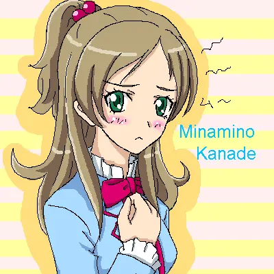 yashiro_aki 801017 Page.22