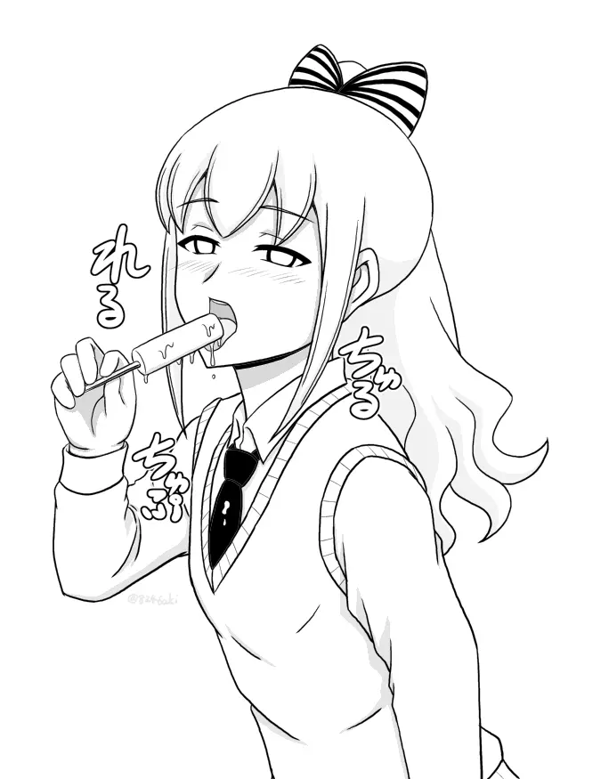 yashiro_aki 801017 Page.267