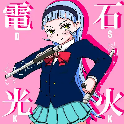 yashiro_aki 801017 Page.29