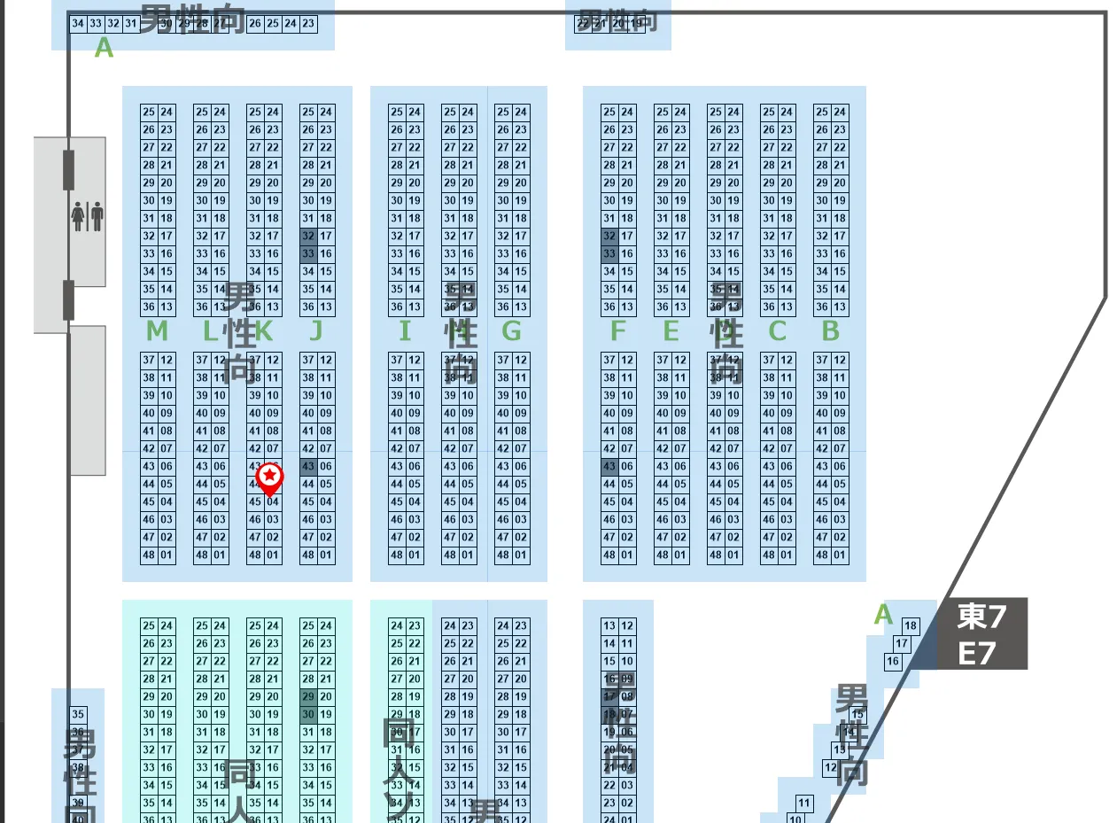 yashiro_aki 801017 Page.318