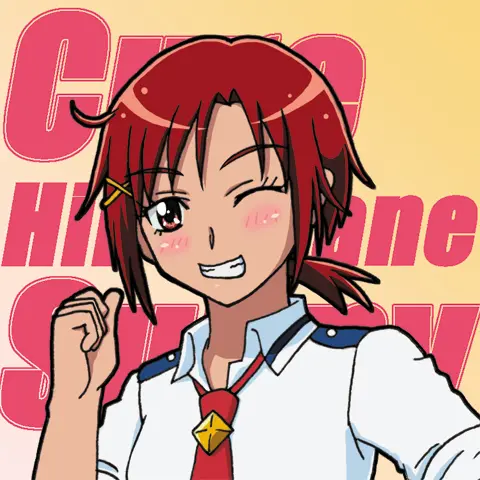 yashiro_aki 801017 Page.32