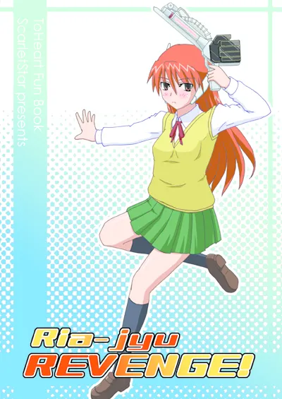 yashiro_aki 801017 Page.36