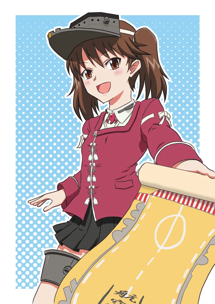 yashiro_aki 801017 Page.49