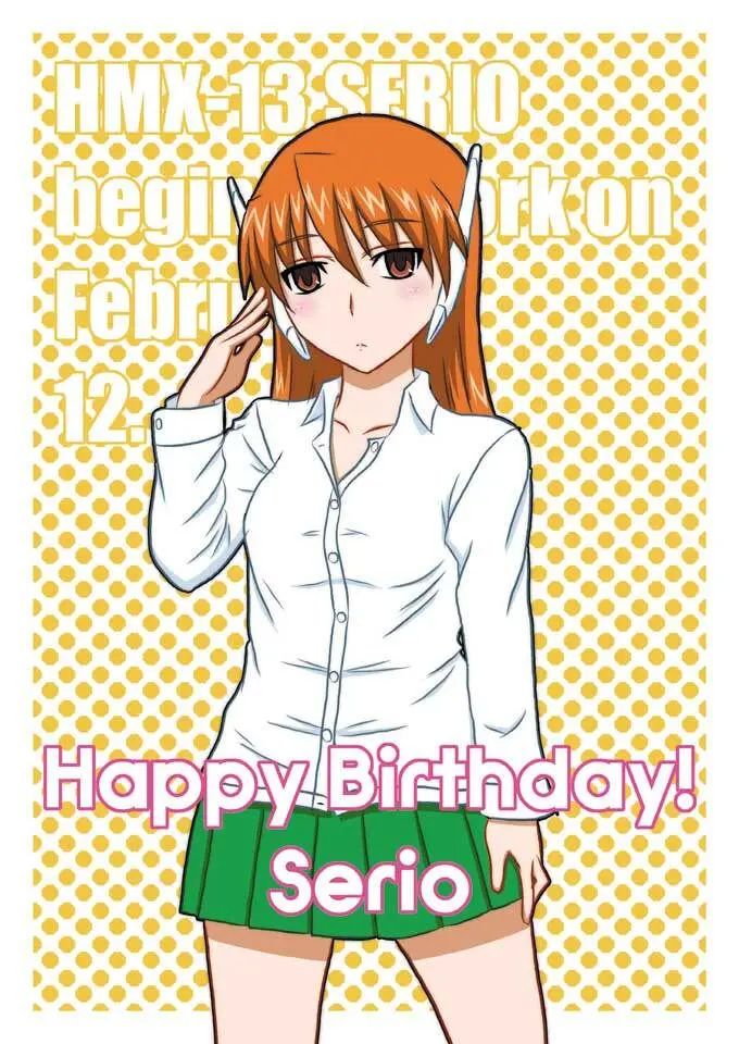 yashiro_aki 801017 Page.51