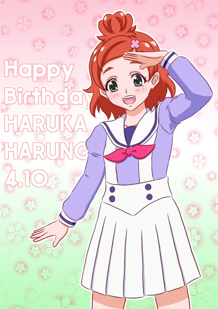 yashiro_aki 801017 Page.54