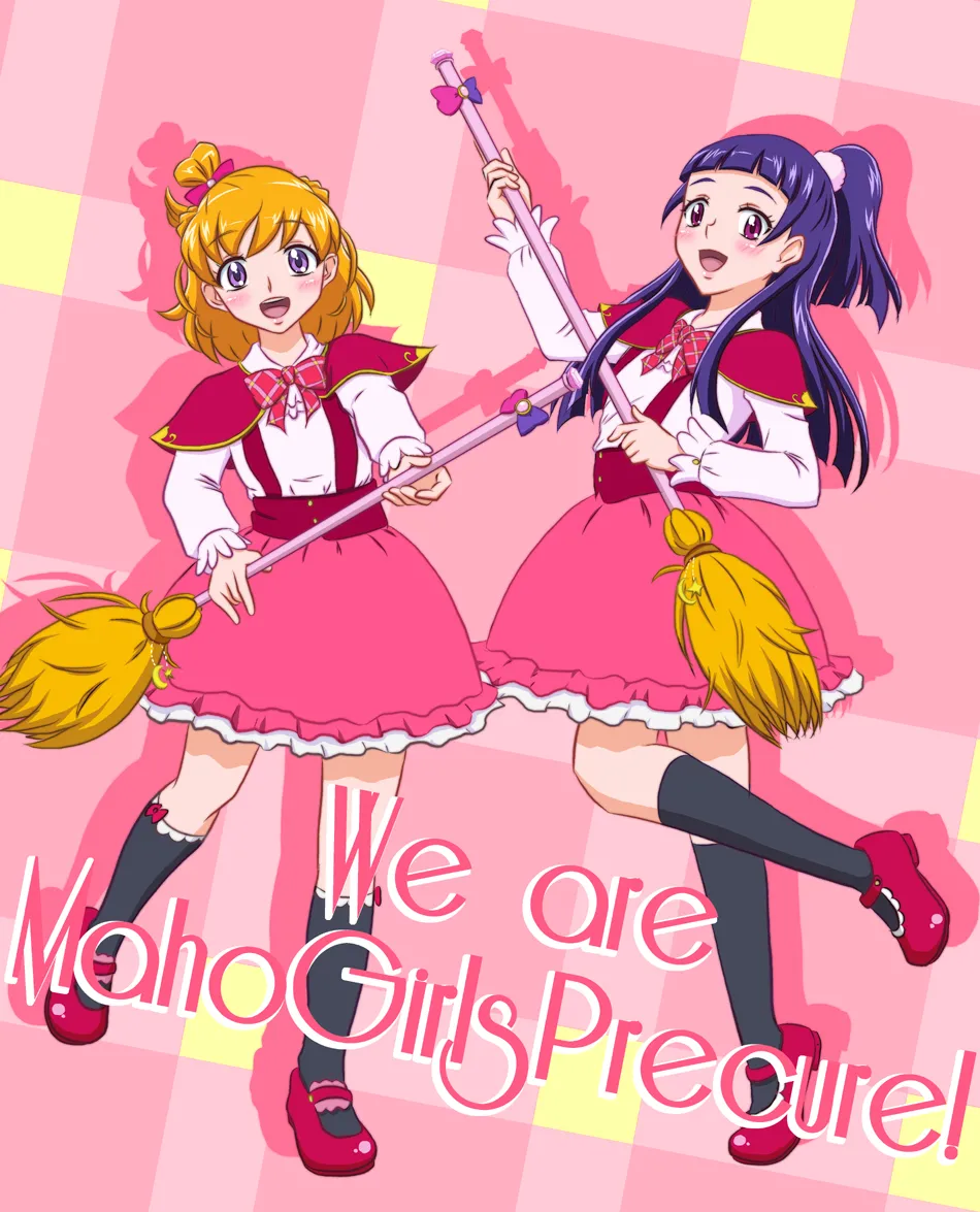 yashiro_aki 801017 Page.71