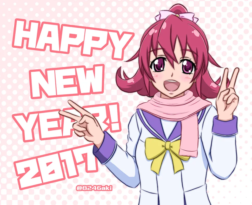 yashiro_aki 801017 Page.94