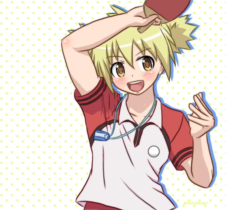 yashiro_aki 801017 Page.96