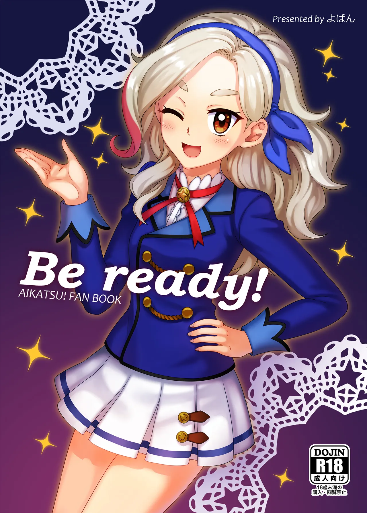 Be ready! Page.1