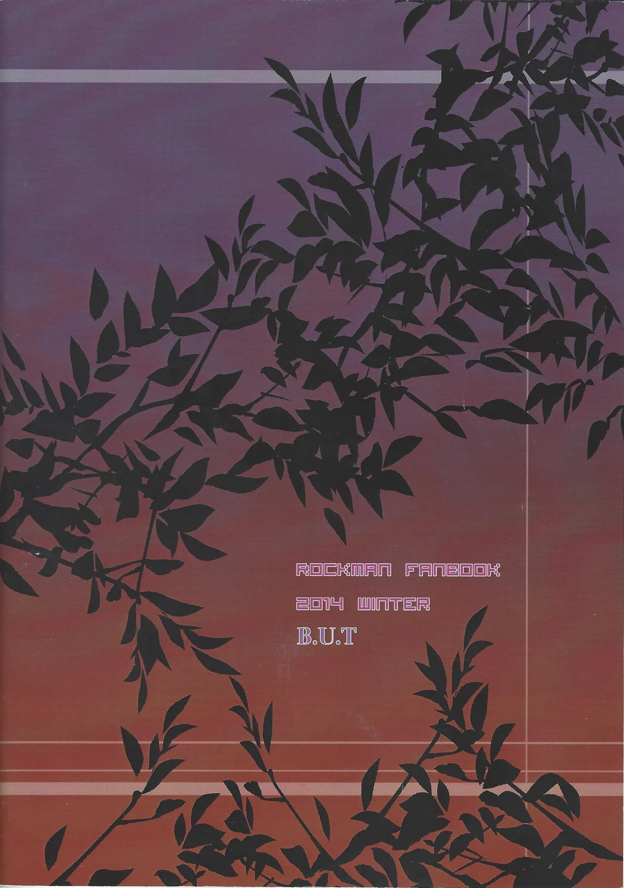 Love too Death too 2 Page.51