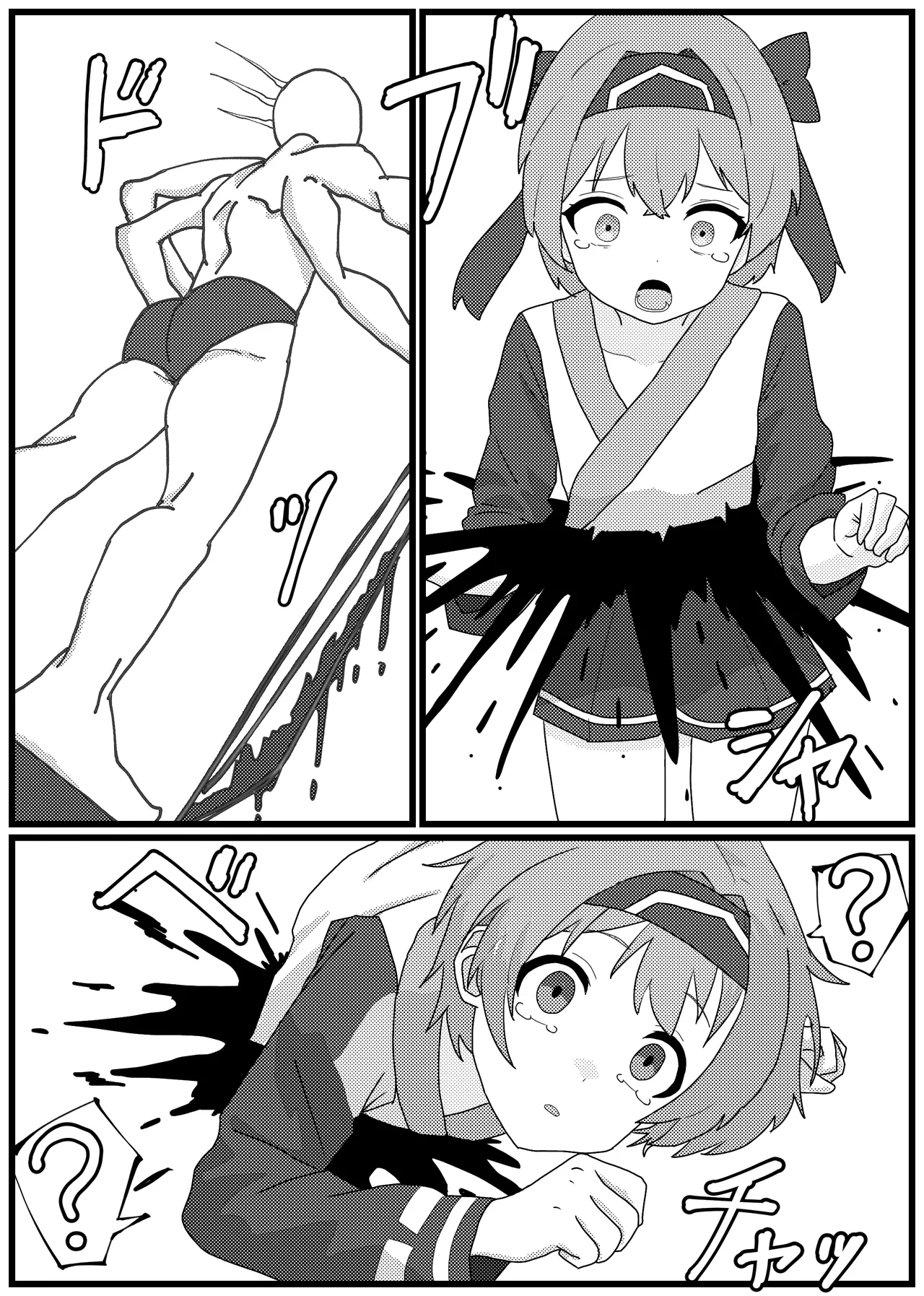 殺されちゃったリムルルちゃんがお持ちかえり陵辱される漫画 Page.3