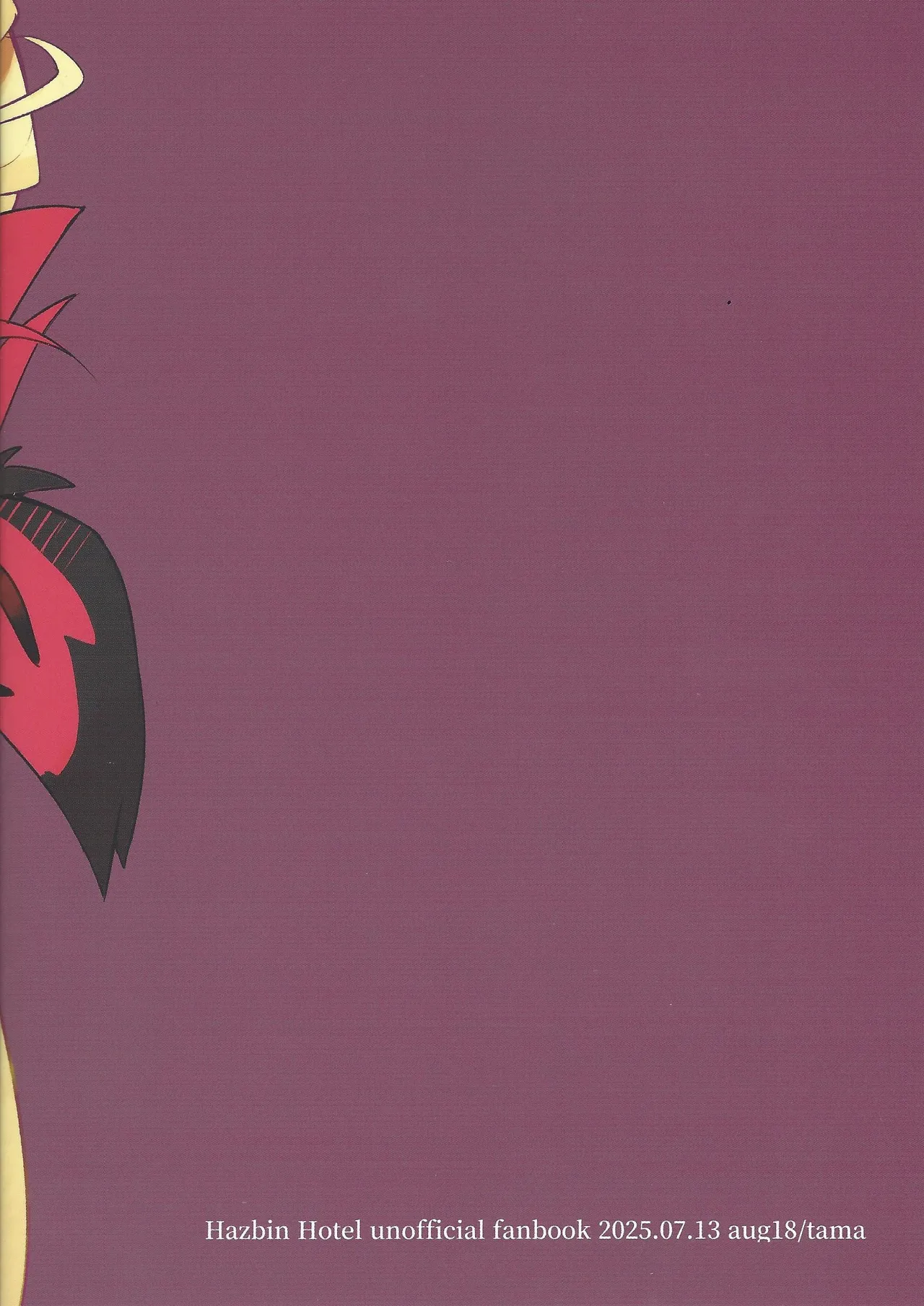 My Little Bambi Page.30