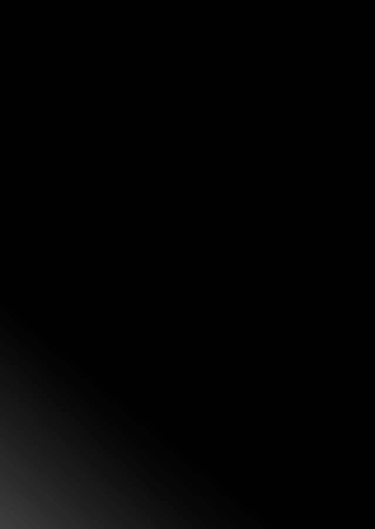 200cmデカ保育士は母性が足りないのでボクが練習台になる話 Page.47