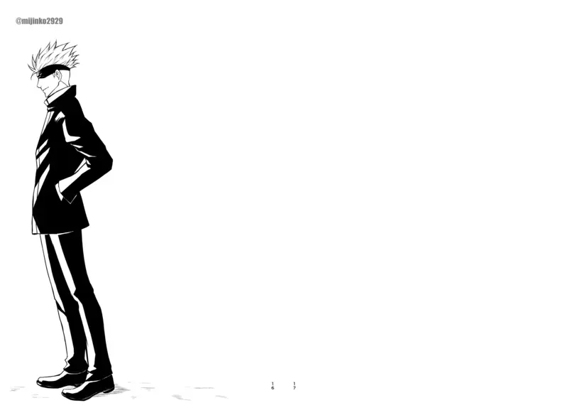 The world without Nanami Page.11