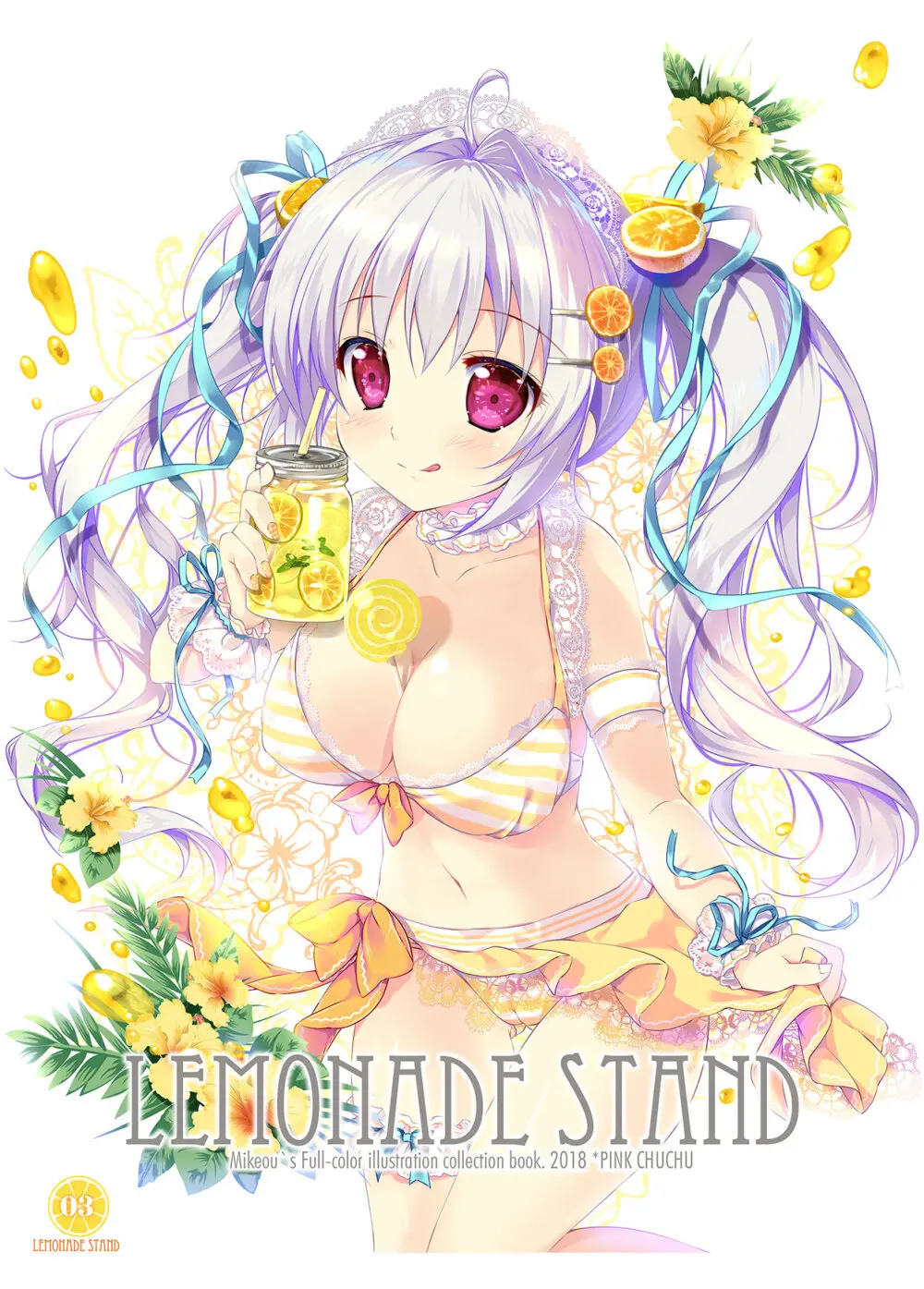 LEMONADE STAND Page.2