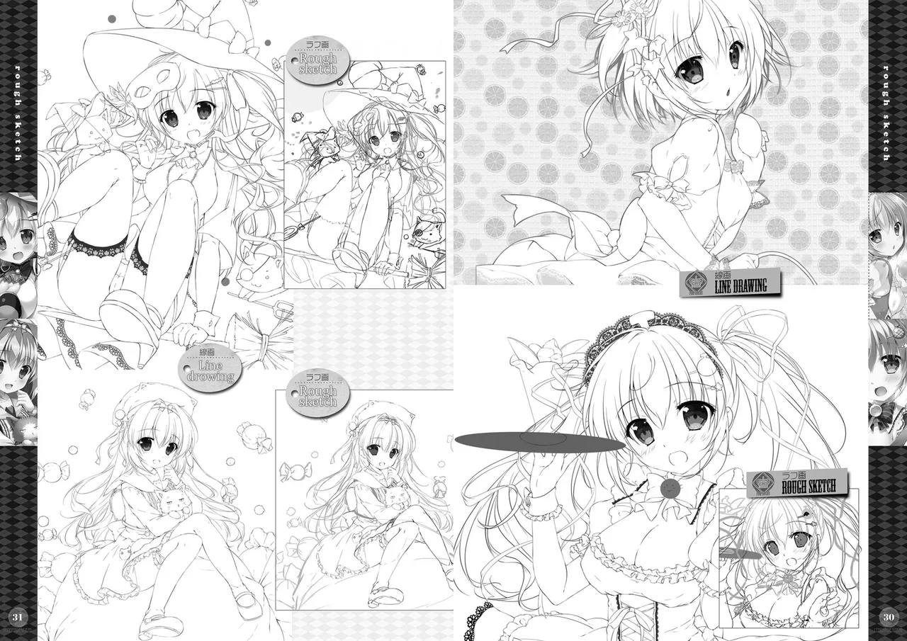 LEMONADE STAND Page.54