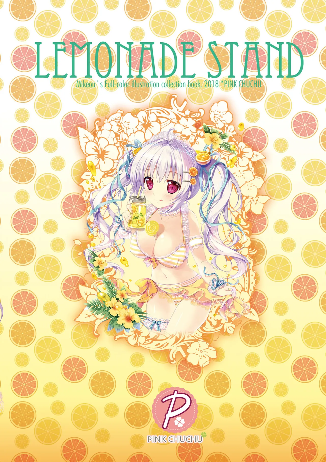 LEMONADE STAND Page.59