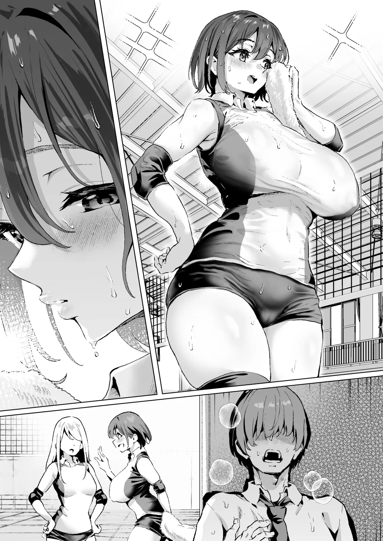 大好きで大好きだった高崎先輩 2 Page.61