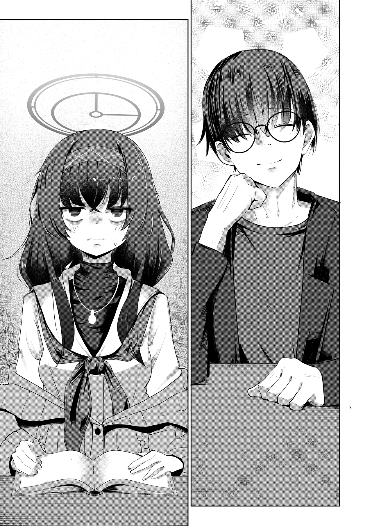 不器用にわらう君が好き Page.6