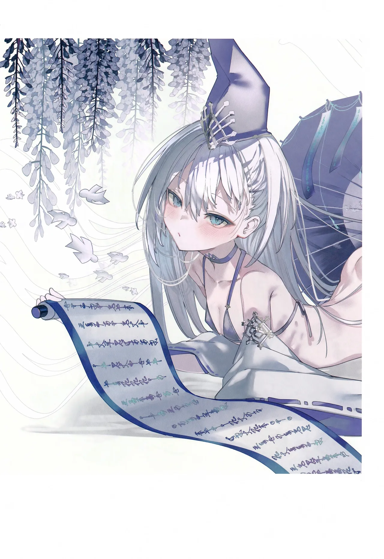 クオンちゃんのえっちな本 Page.22