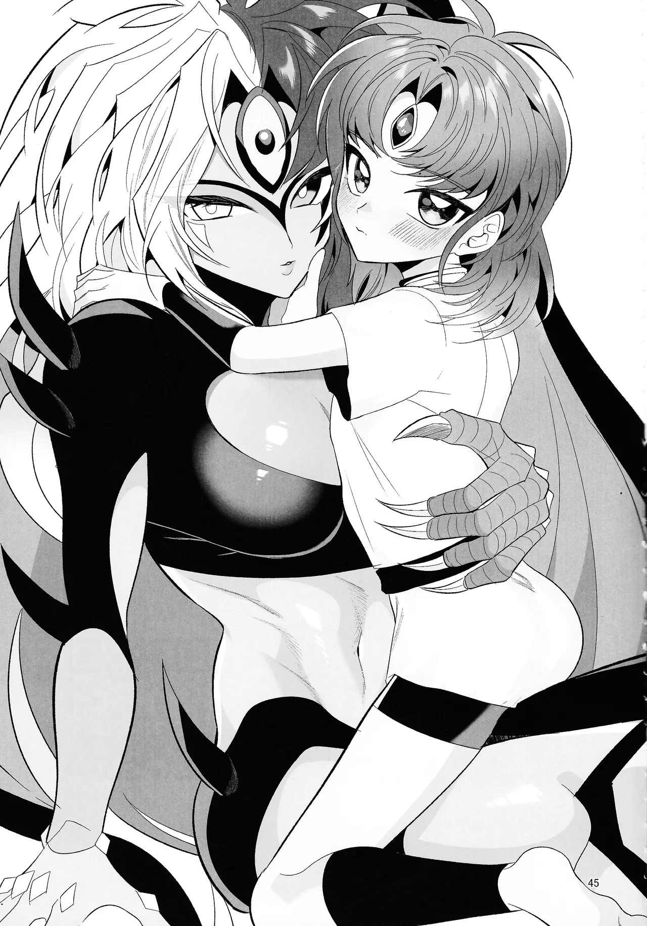 永遠の愛を語ろう Page.44