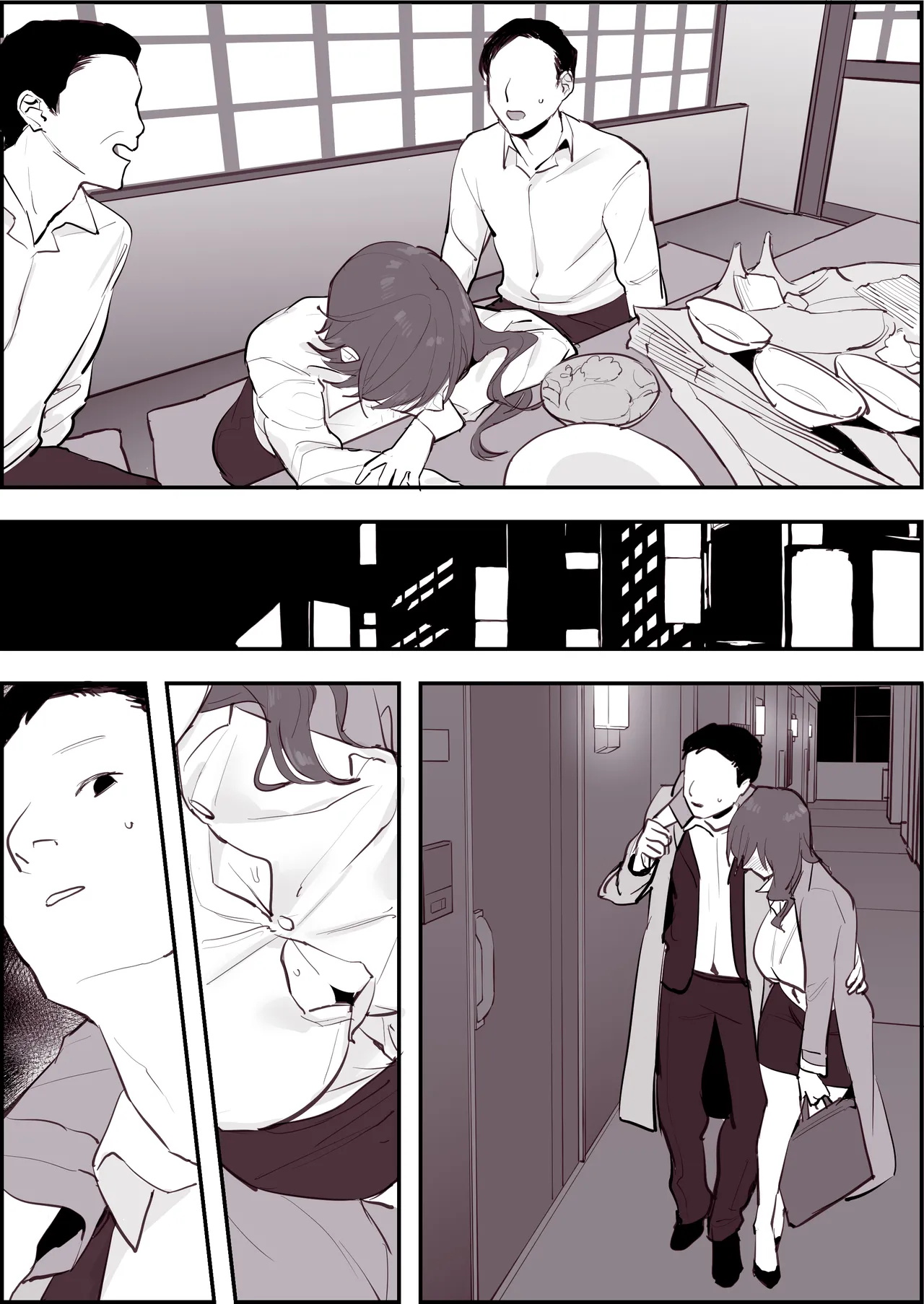 ぽりうれたん短編集 -淫- Page.318
