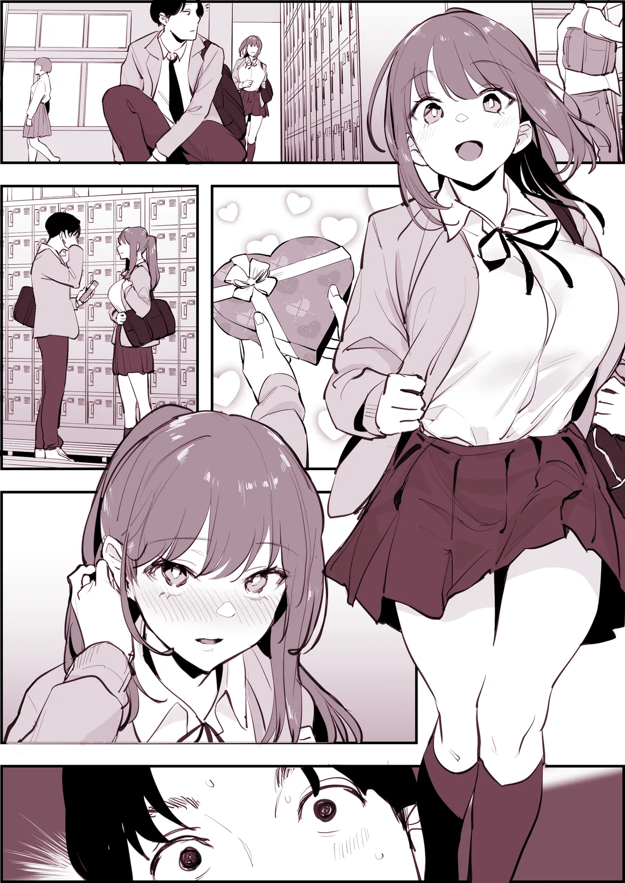 ぽりうれたん短編集 -淫- Page.324