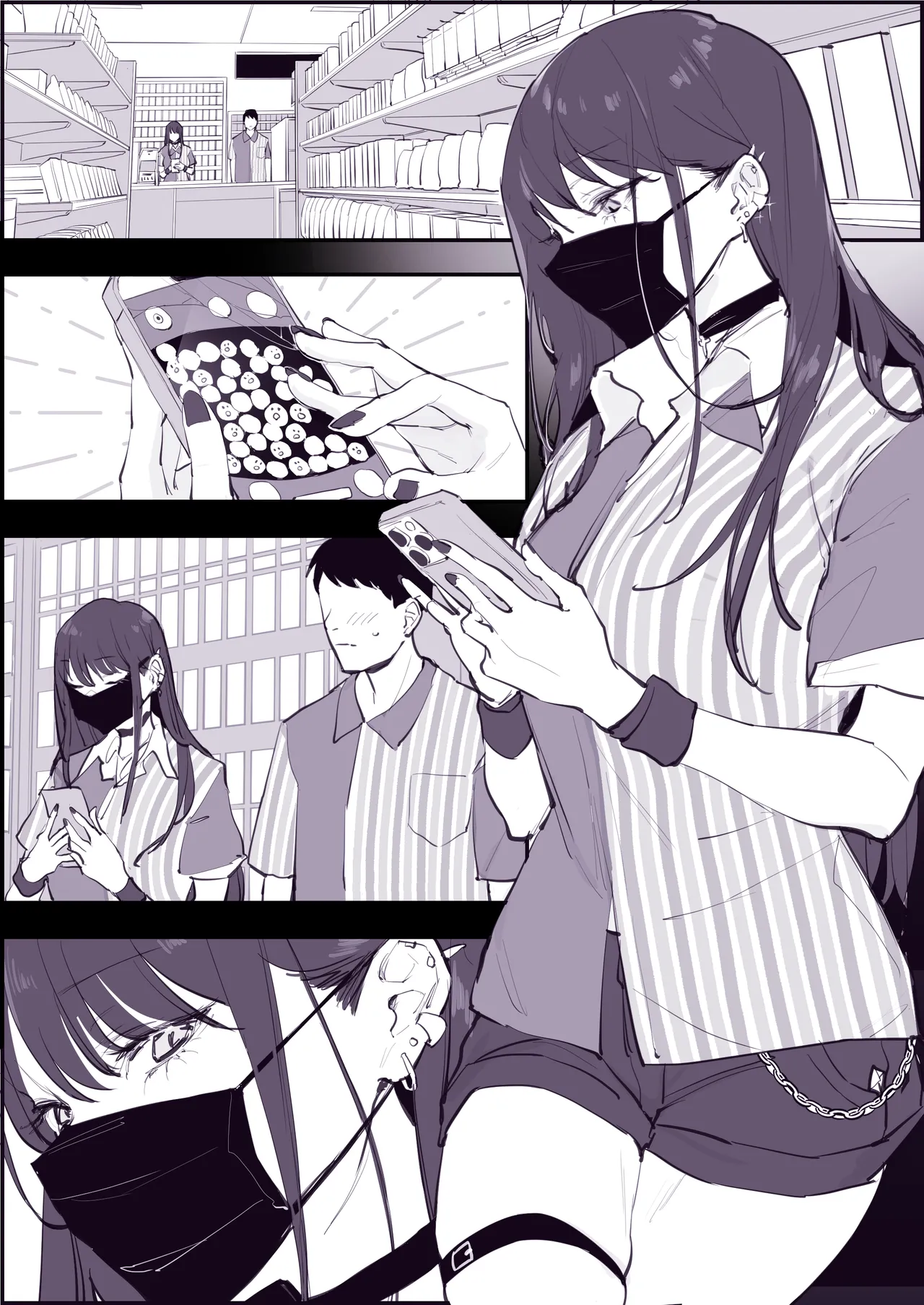 ぽりうれたん短編集 -淫- Page.374
