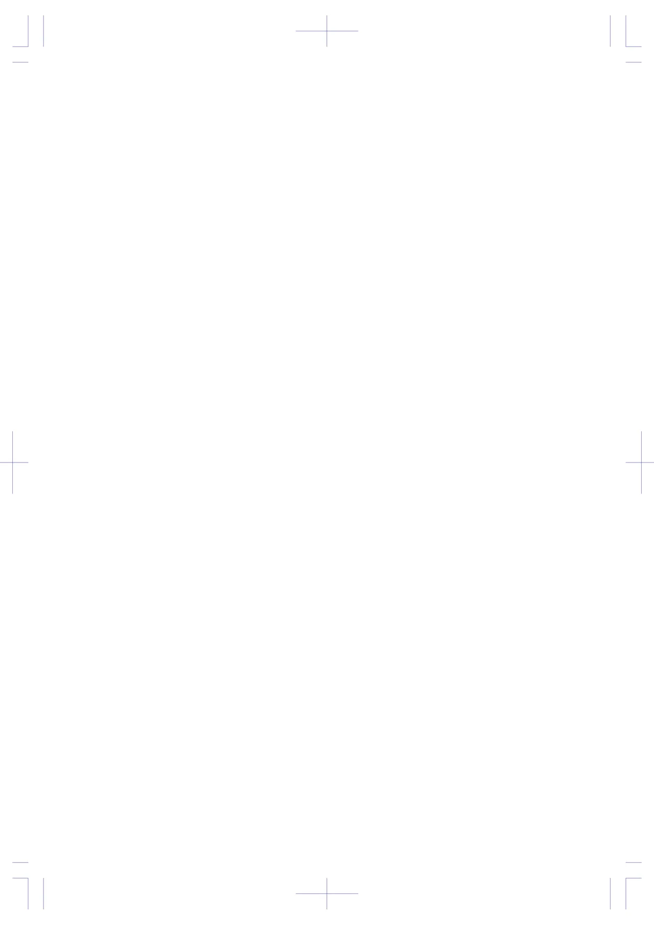 オハラミサマ 三鼎 Page.2